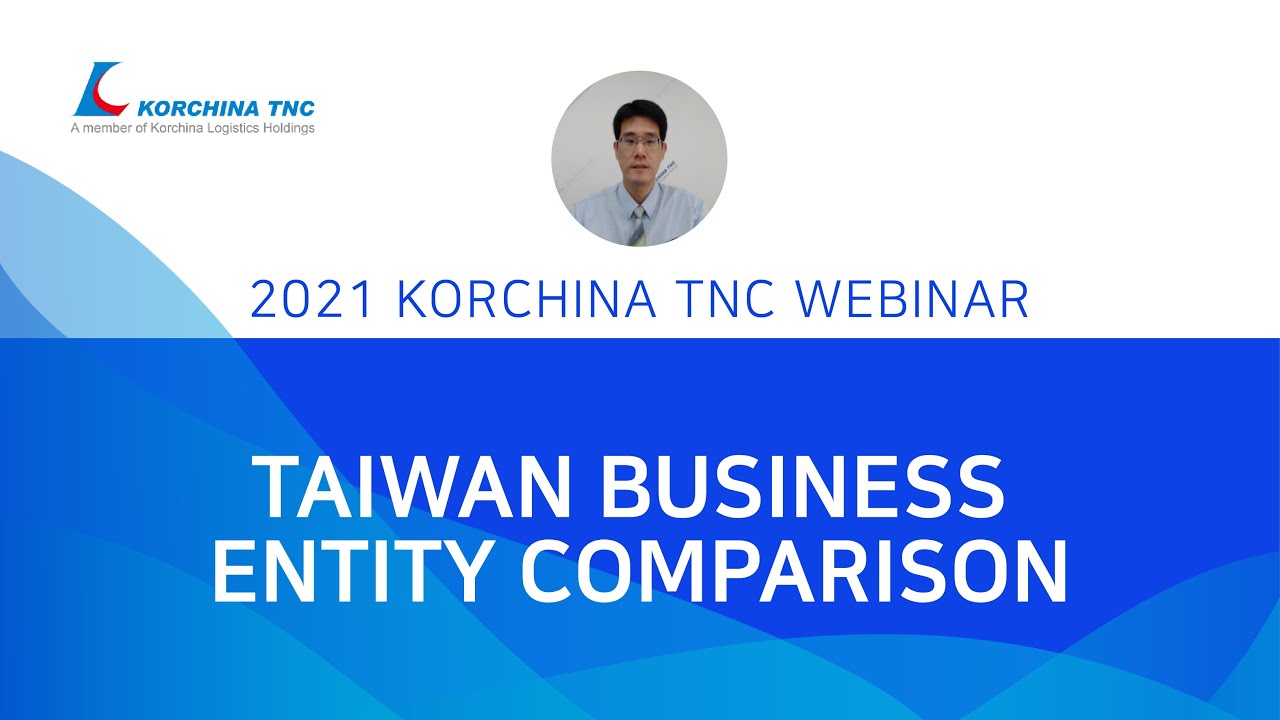 Taiwan Business Entity Comparison