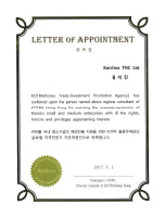 img-certification-19